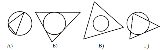 0200tonb-8c5f-564x175.png