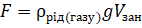 0200toqw-8723-142x28.png