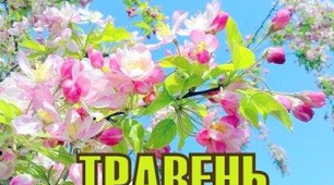 Бібліотека методичних матеріалів для освітян