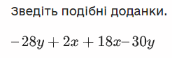 0200tpyo-151a-246x83.png