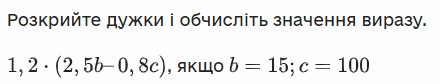 0200tq1g-b3b2-440x84.png