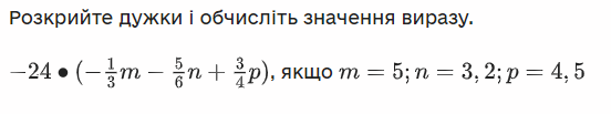 0200tq22-7ce8-552x103.png