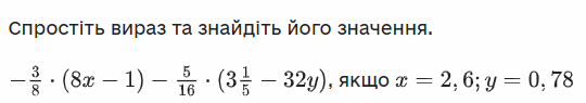 0200tq2q-c933-540x95.png