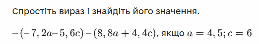 0200tq4q-228b-522x90.png