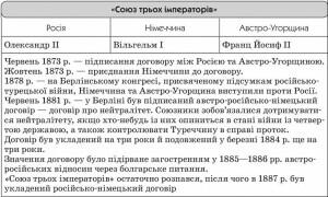 МО_19-206