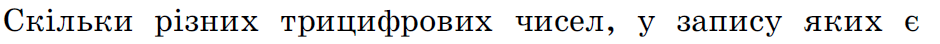 0200tqal-c5f1-940x44.png