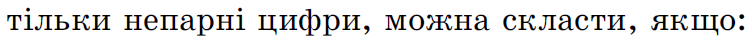 0200tqao-71c6-752x47.png