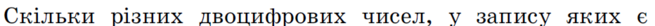 0200tqb7-80e9-655x26.png