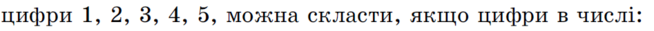 0200tqb9-fed8-654x31.png
