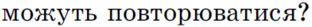 0200tqbb-3a9e-312x27.png