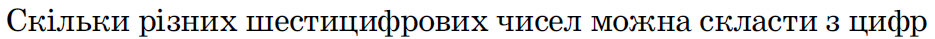0200tqbf-da06-935x39.png