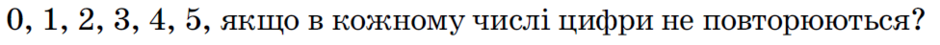 0200tqbi-3bc1-940x45.png