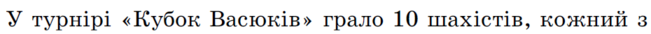 0200tqbt-b30d-651x34.png