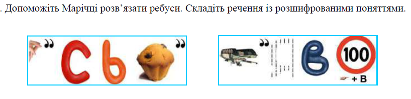 0200tqc0-e953-818x198.png