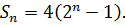 0200tqch-9f7a-125x25.png