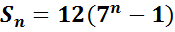 0200tqcu-13c5-175x32.png