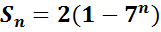 0200tqcw-c544-161x32.png