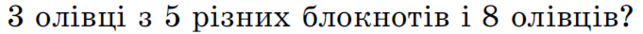0200tqfn-e693-643x34.png