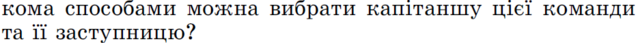 0200tqh1-ef31-638x43.png