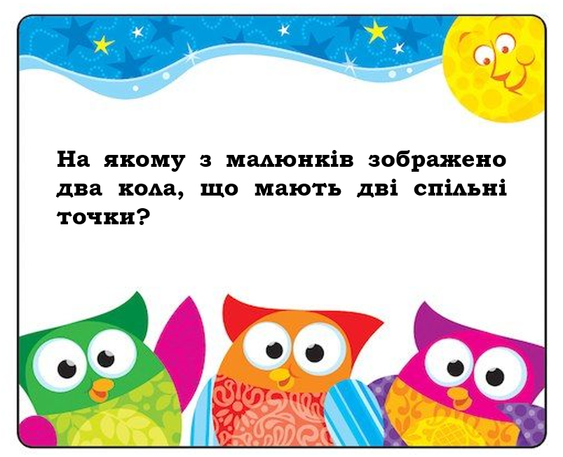 0200tqj9-8709-803x652.png