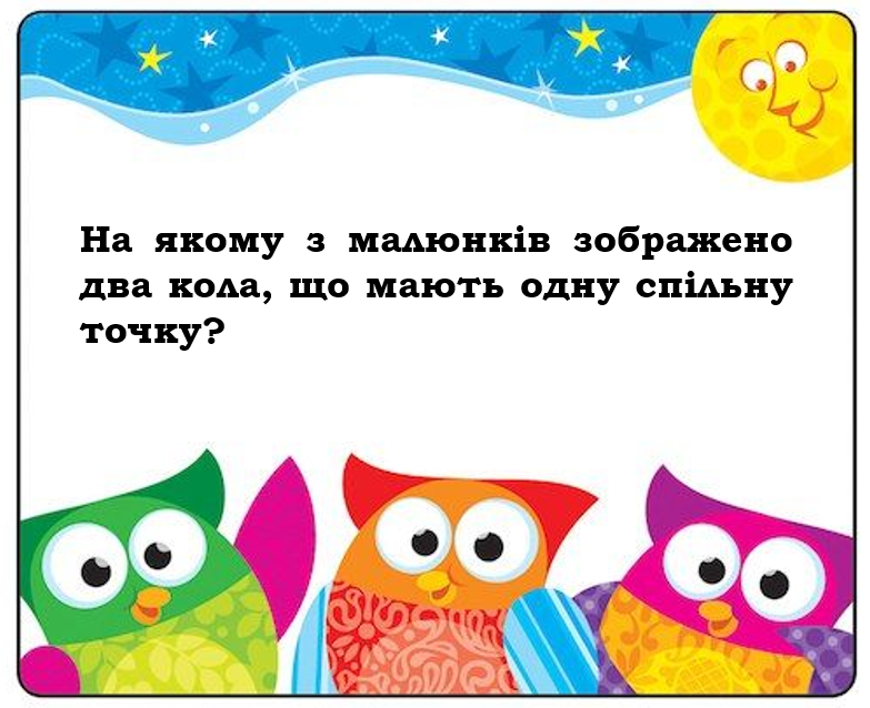 0200tqjz-aeb4-783x638.png