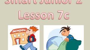 Smart Junior 2, 7c