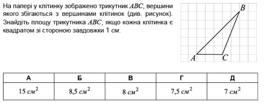 0200tqos-9be3-875x341.png