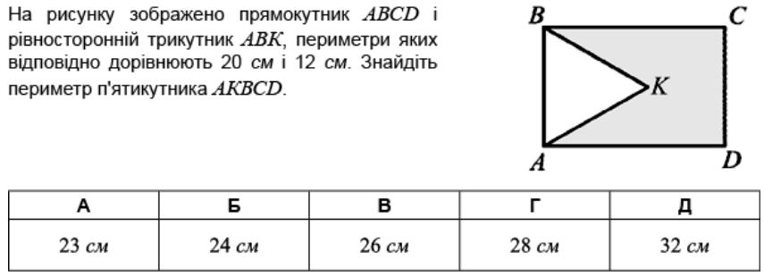 0200tqps-0c72-855x309.png
