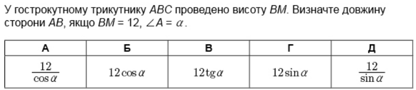 0200tqq1-8f18-856x186.png