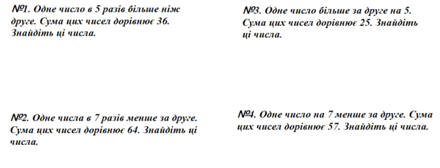 0200tquy-cd71-631x241.png