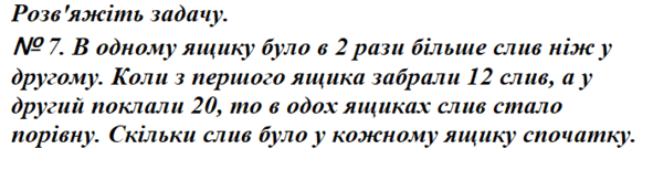 0200tr0r-a56a-591x154.png