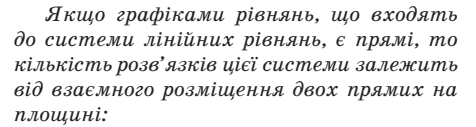 0200tr6v-2c97-476x127.png