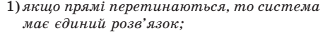0200tr6y-d232-474x48.png
