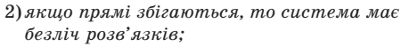 0200tr7o-4880-459x53.png
