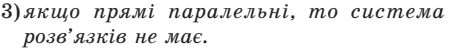 0200tr8a-2117-452x49.png