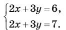 0200tr8f-1ee0-132x61.png