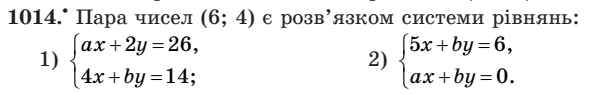 0200tr8o-50c4-593x94.png