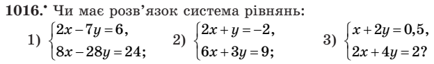 0200tr9e-f13b-624x92.png