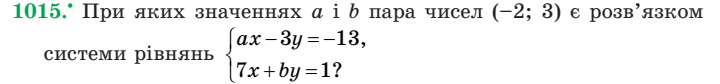 0200traj-f31e-720x84.png