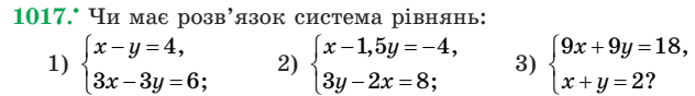 0200tran-9f98-632x88.png