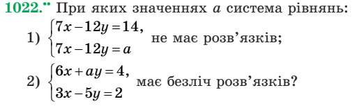 0200trar-5b5e-512x153.png