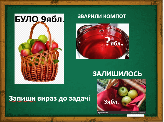 0200trm3-9cd0-542x405.png