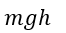 0200trpv-0033-66x33.png