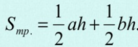 0200ts0r-37ce-138x47.png