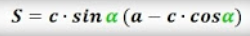 0200ts2i-2801-250x36.png
