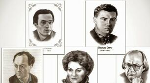 ПОЕТИ-ШІСТДЕСЯТНИКИ