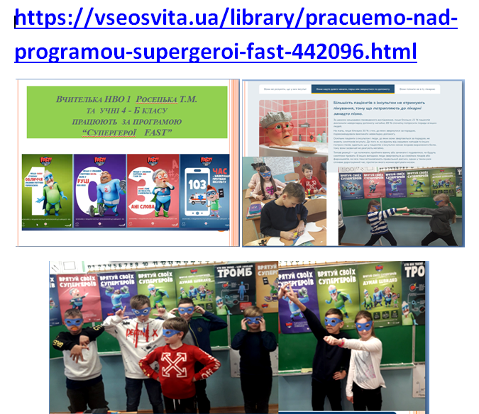 0200tslp-08a3-675x584.png