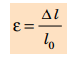 0200tsta-c0f2-67x59.png