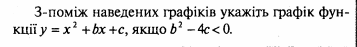 0200tu0m-bd1f-651x86.png