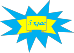 0200tu4i-7084-240x171.png